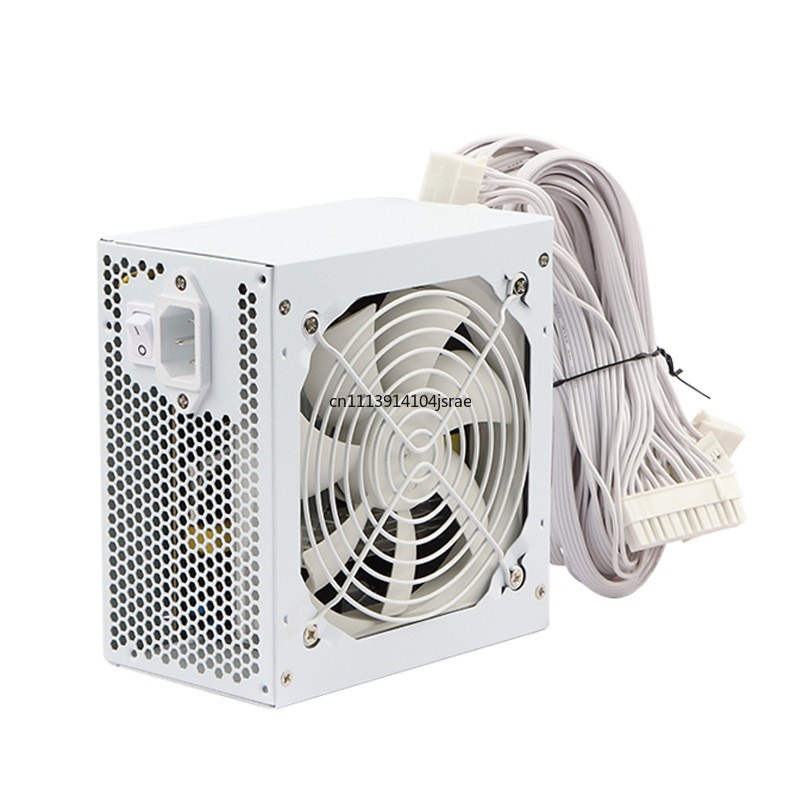 Power Supply 650W - Pure White ATX Computer Chassis Power