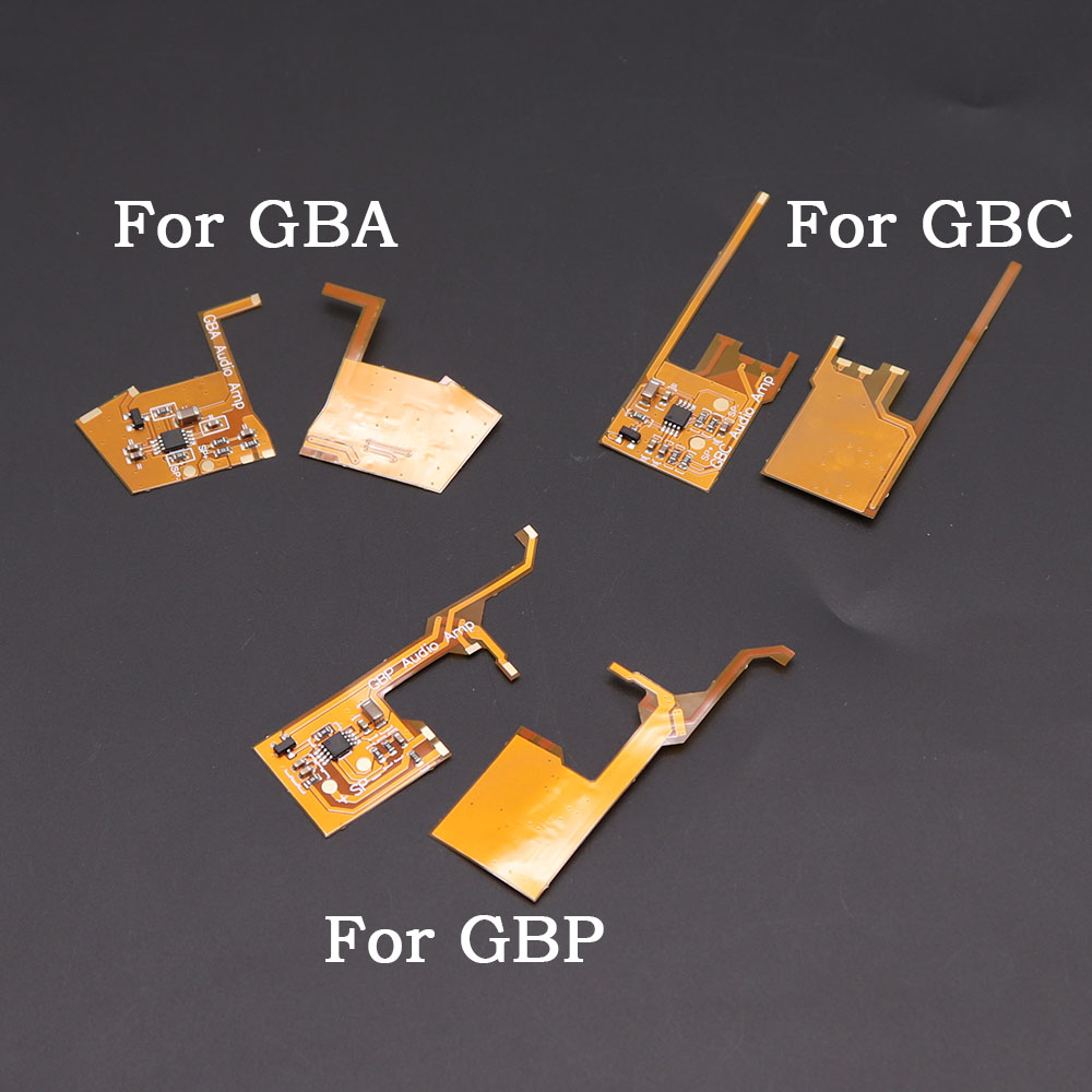 Modular Power Supply - 1PCS Low Power Digital Volume Amplifier