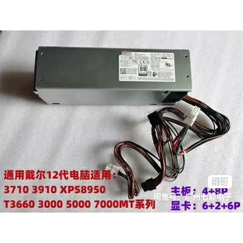 for Dell 12th 13th Gen 500W Po - đánh giá và giá Power Supply 500W