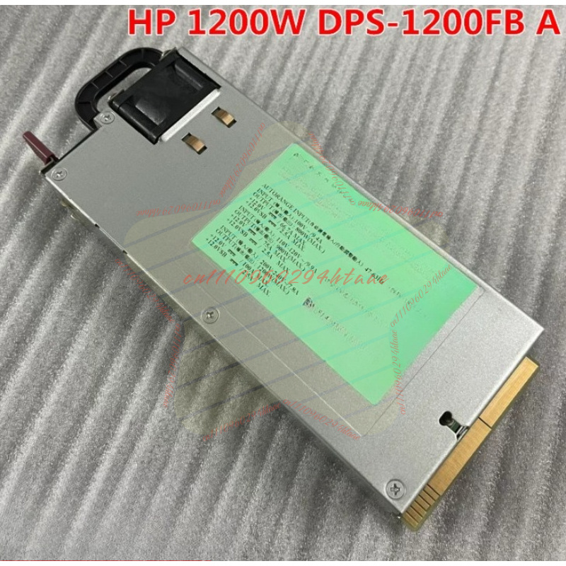 DL580G5 Server Power Supply DP - đánh giá và giá Server Power Supply