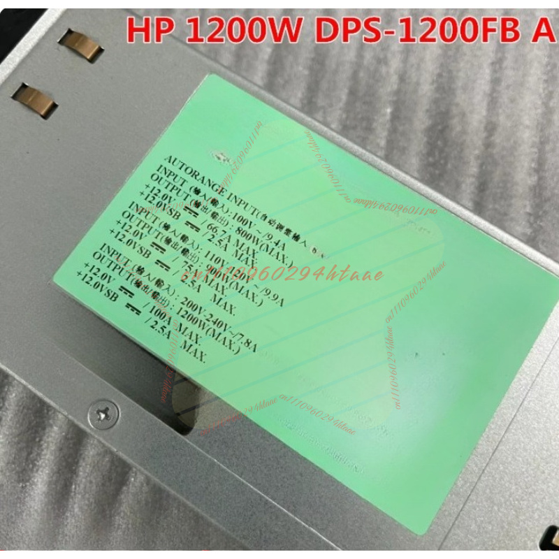 DL580G5 Server Power Supply DP - đánh giá và giá Server Power Supply