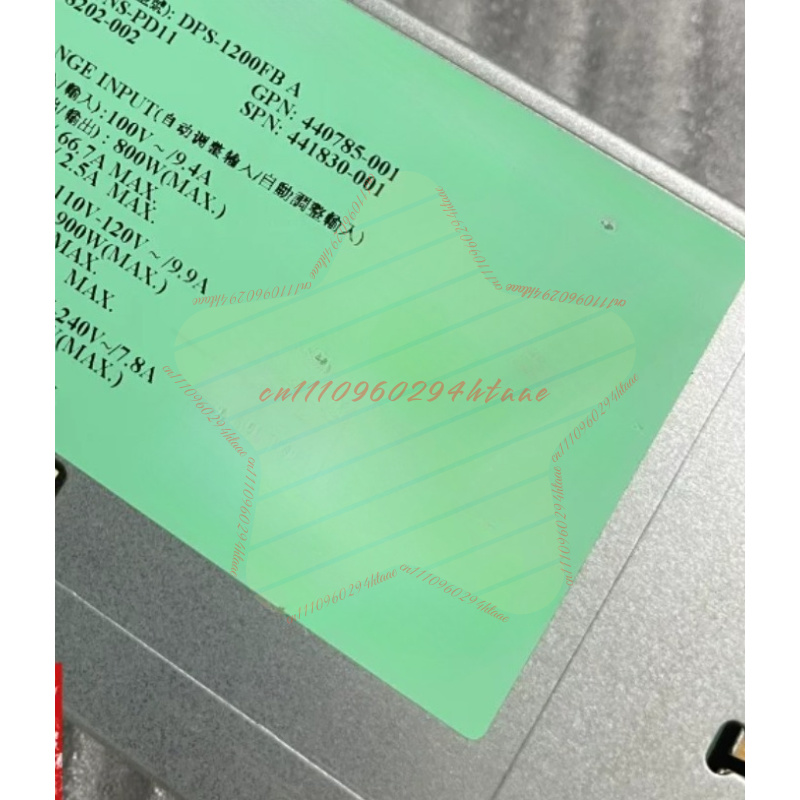 DL580G5 Server Power Supply DP - đánh giá và giá Server Power Supply