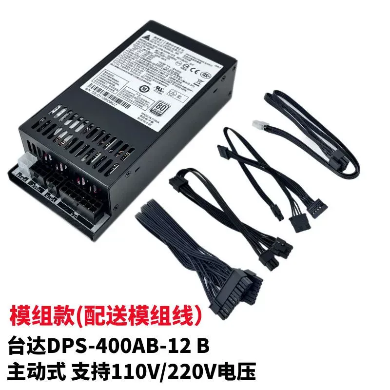 for Delta DPS-500AB-5 Full Mod - đánh giá và giá Power Supply 500W