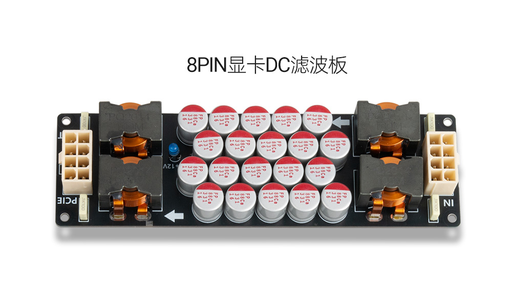 DIY modification upgrade PC mo - đánh giá và giá Pc Power Supply