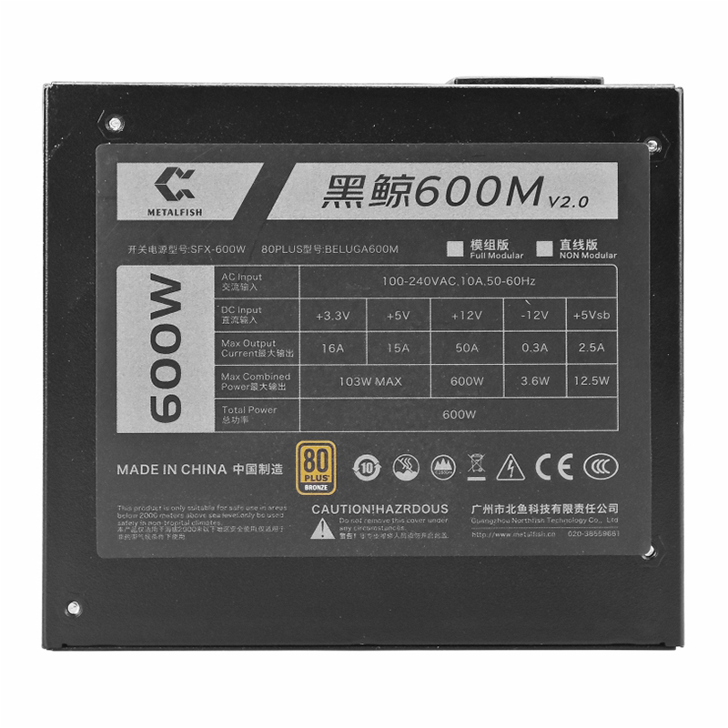 METALFISH SFX 80Plus Bronze 50 - đánh giá và giá Power Supply 650W
