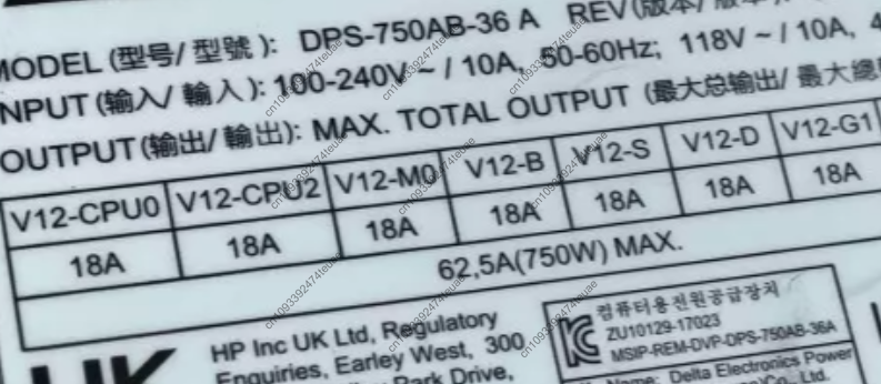 Workstation power supply DPS-7 - đánh giá và giá Power Supply 750W