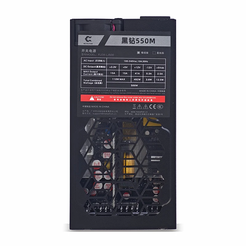 Flex 500/600W 80PLUS GOLD Full - đánh giá và giá Flex Atx Power Supply 600W 1U