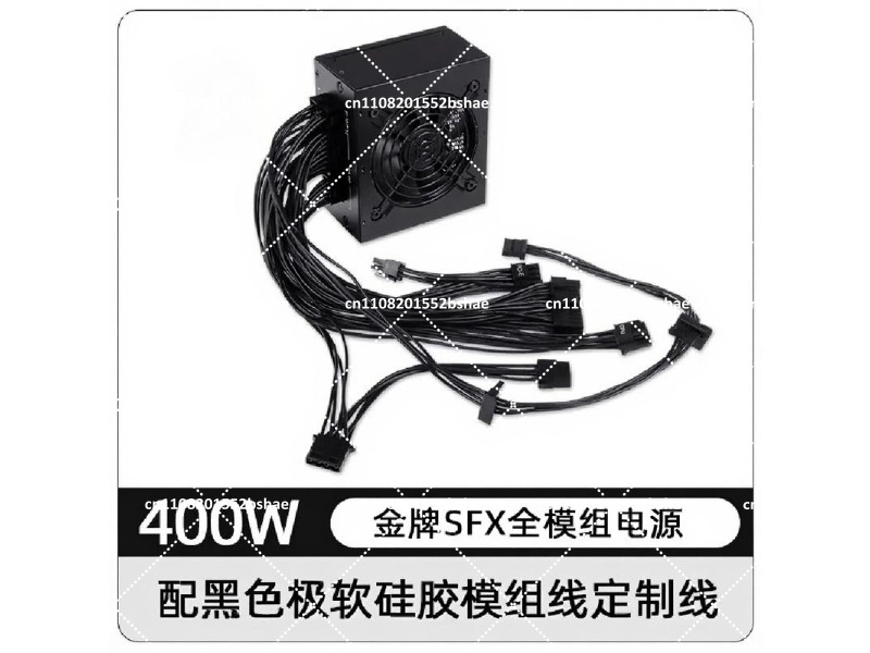 80 Plus Gold SFX Power Supply  - đánh giá và giá Sfx Modular Power Supply 850W Gold