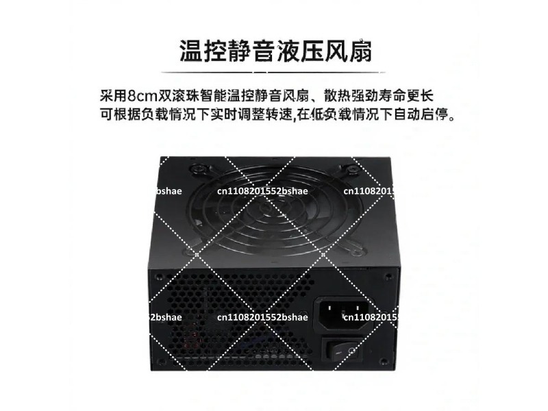 80 Plus Gold SFX Power Supply  - đánh giá và giá Sfx Modular Power Supply 850W Gold