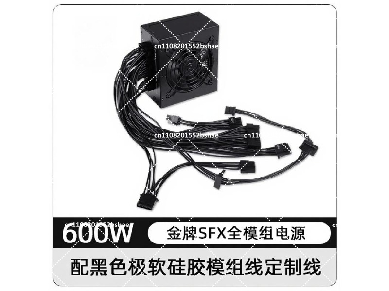 80 Plus Gold SFX Power Supply  - đánh giá và giá Sfx Modular Power Supply 850W Gold
