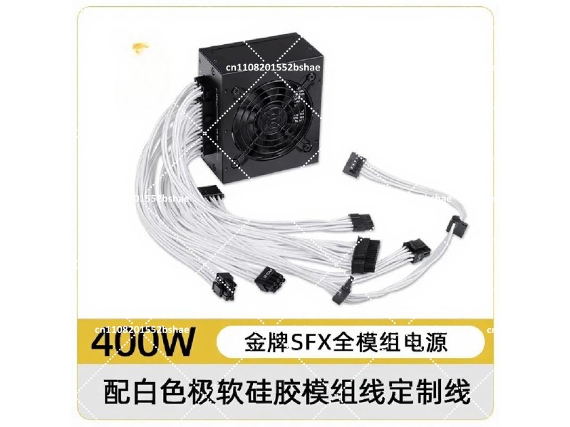 80 Plus Gold SFX Power Supply  - đánh giá và giá Sfx Modular Power Supply 850W Gold