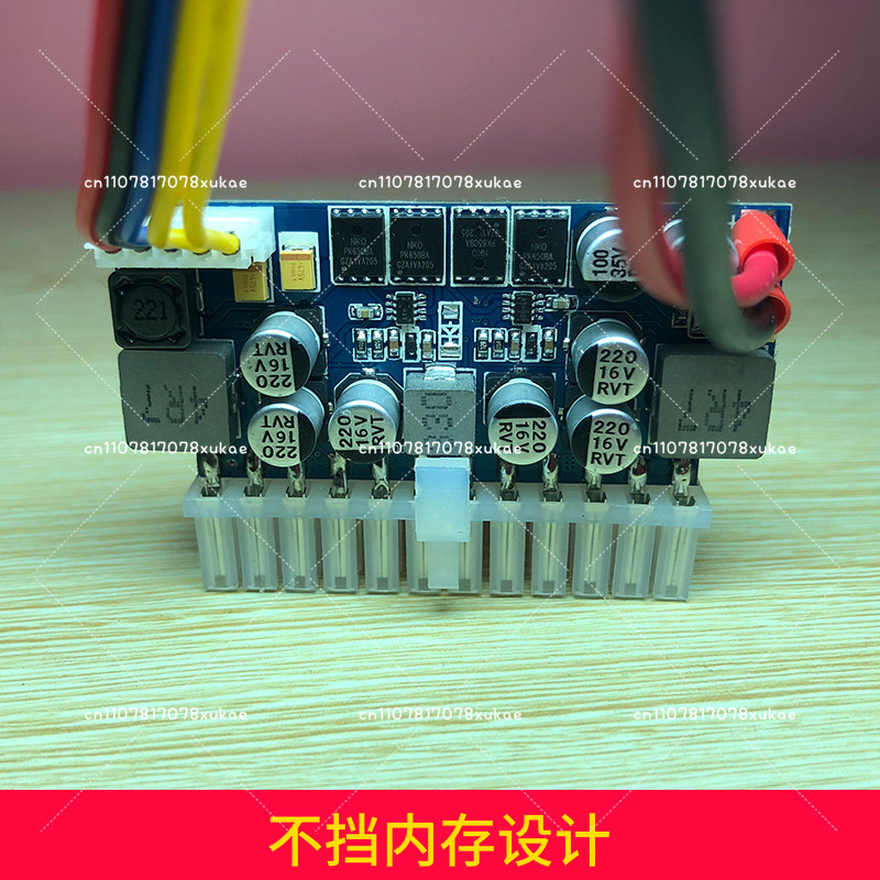DC 16-24V input DC-ATX 200W Pi - đánh giá và giá Psu Computer