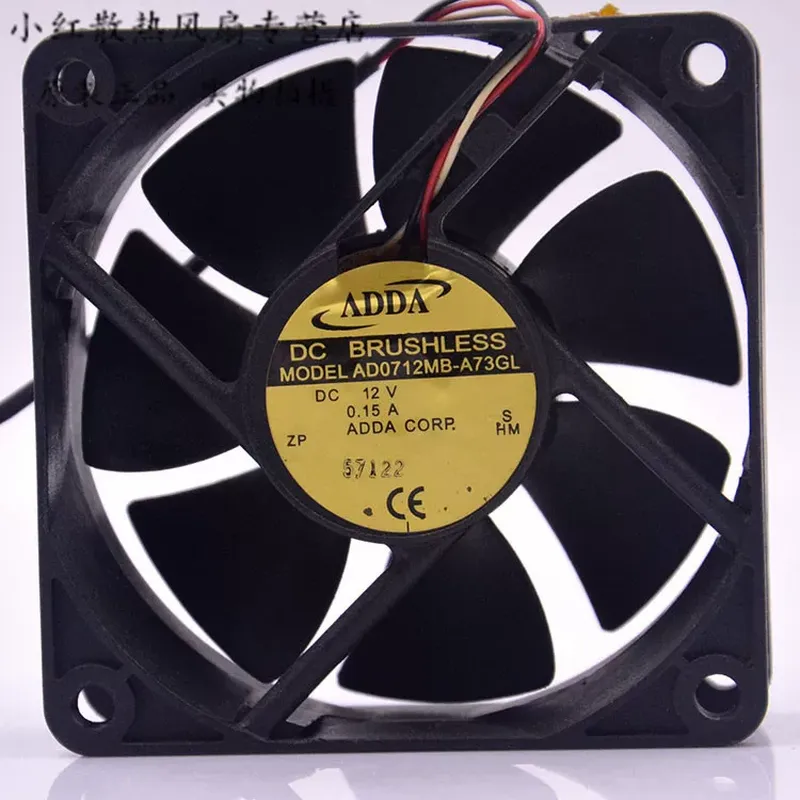 ADDA AD0712MB-A73GL 12V 0.15A  - đánh giá và giá Server Power Supply