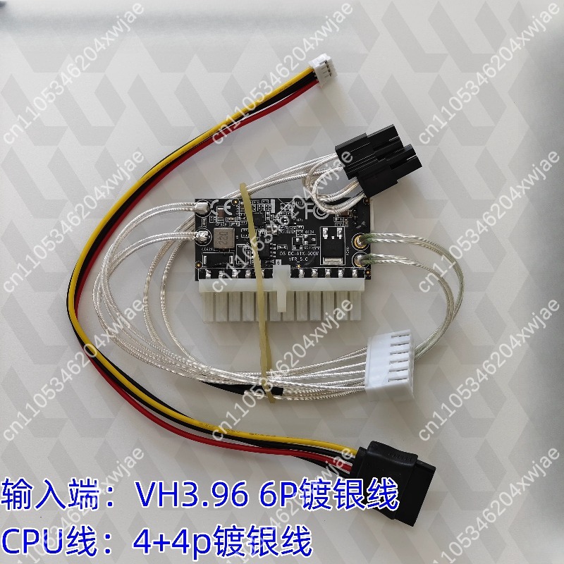 LOF225 LOP300 DC ATX Power Mod - đánh giá và giá Atx Power Supply