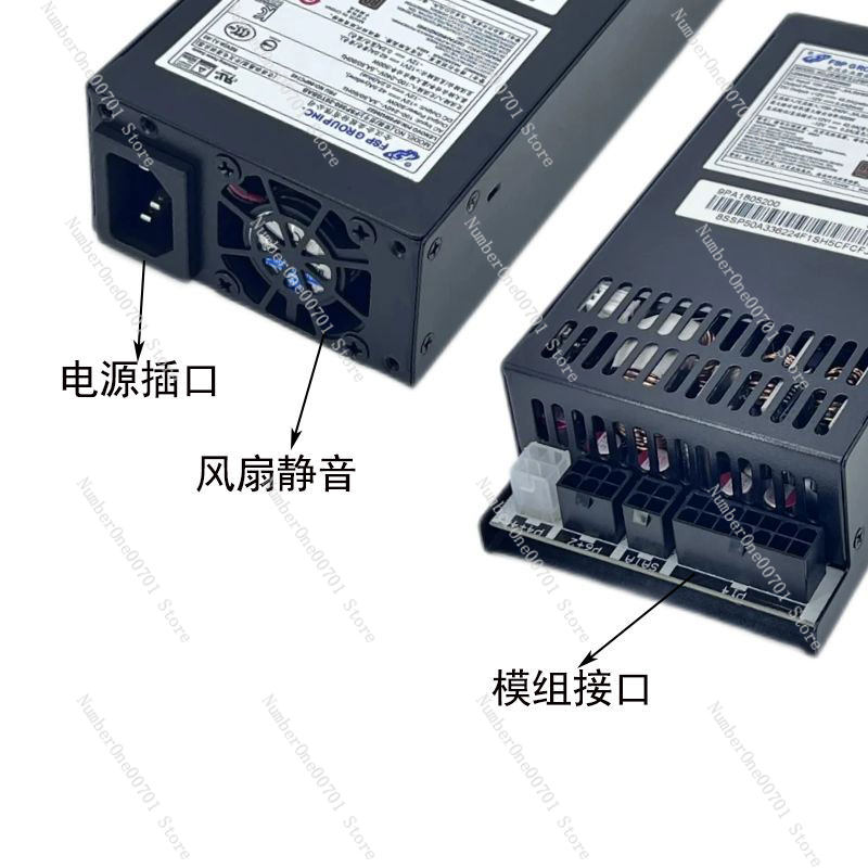 Small 1U Flex ATX Power Supply - đánh giá và giá Flex Atx Power Supply 600W 1U
