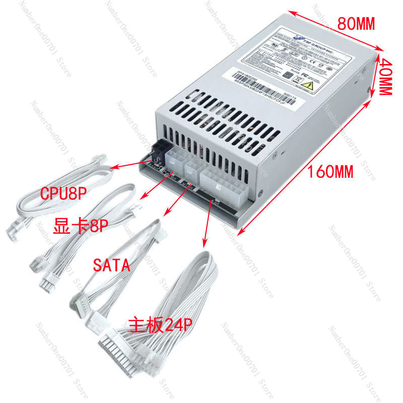 Small 1U Flex ATX Power Supply - đánh giá và giá Flex Atx Power Supply 600W 1U