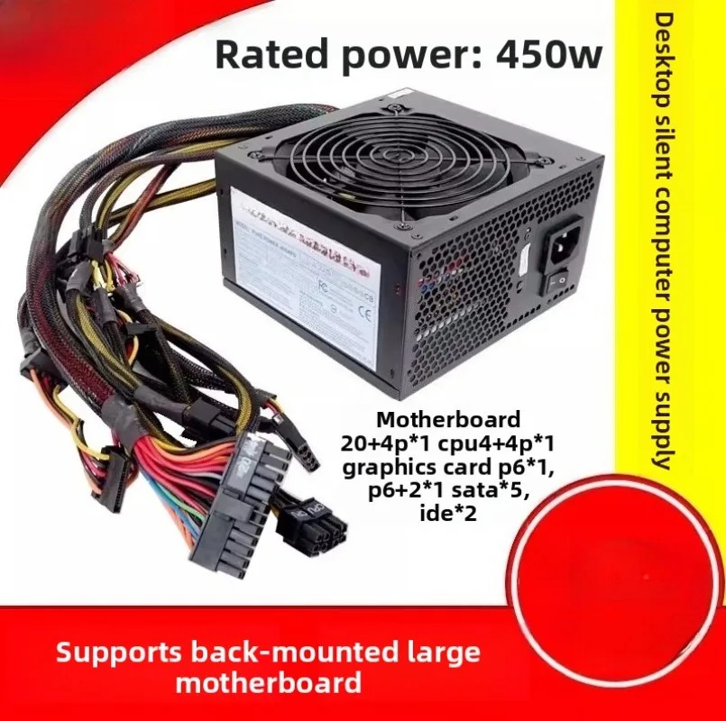 550W Desktop Silent Power Supp - đánh giá và giá Power Supply 500W