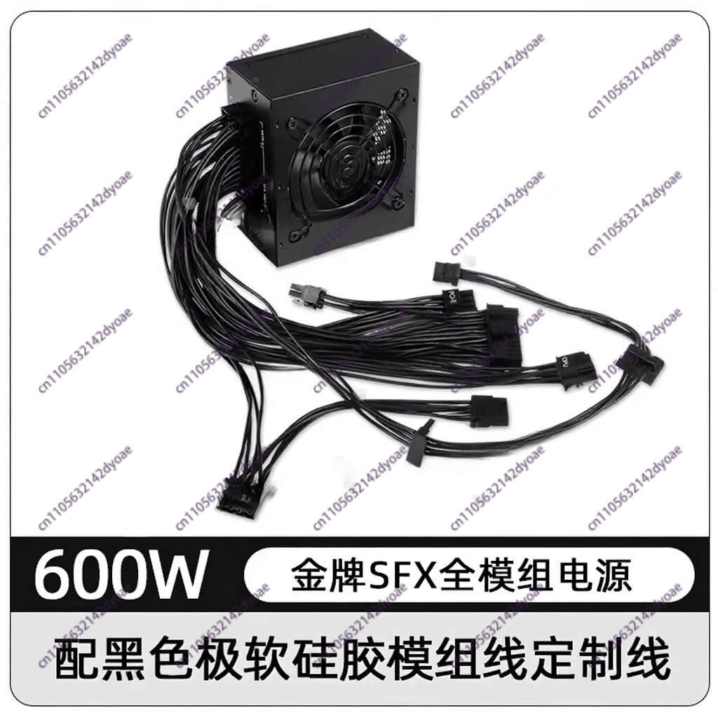 For Small Form Factor Modular  - đánh giá và giá Sfx Modular Power Supply 850W Gold