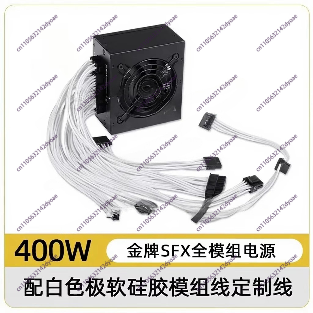 For Small Form Factor Modular  - đánh giá và giá Sfx Modular Power Supply 850W Gold