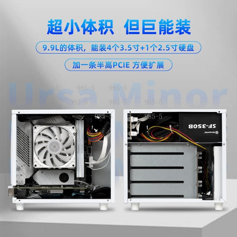Compact Ursa Minor 4-Bay NAS C - đánh giá và giá Server Power Supply