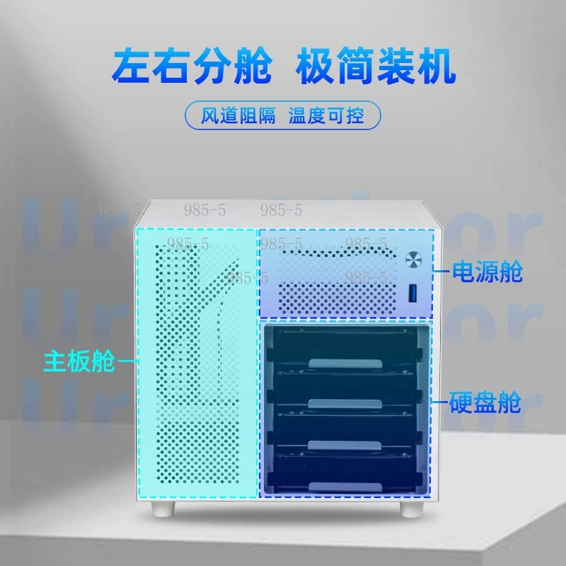 Compact Ursa Minor 4-Bay NAS C - đánh giá và giá Server Power Supply