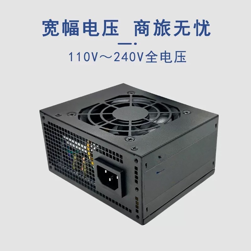 SFX Mini ITX Power Supply 400W - đánh giá và giá Psu Computer