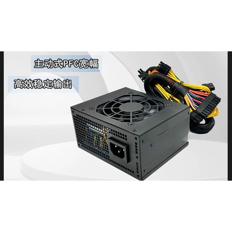 SFX Mini ITX Power Supply 400W - đánh giá và giá Psu Computer
